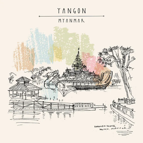 Yangon (Rangoon), Myanmar (Birmanie), Asie du Sud-Est. Le Karaweik — Image vectorielle