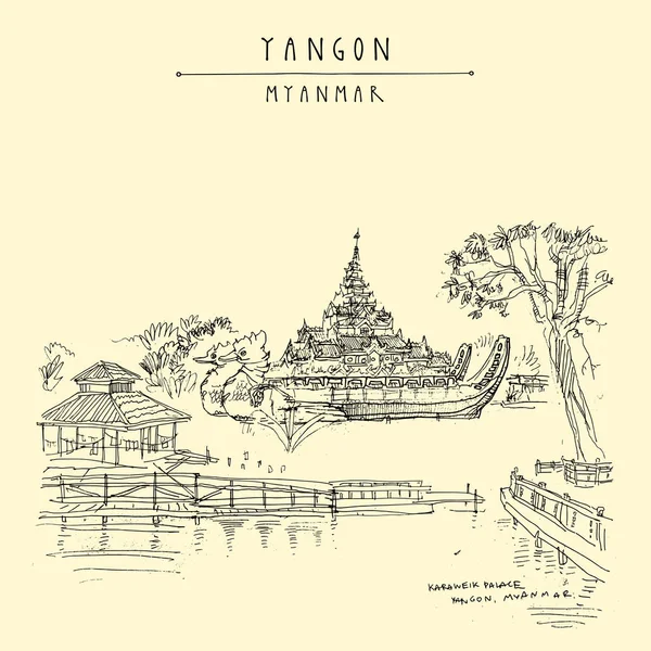Yangon (Rangoon), Mianmar (Burma), Délkelet-Ázsia. A Karaweik — Stock Vector