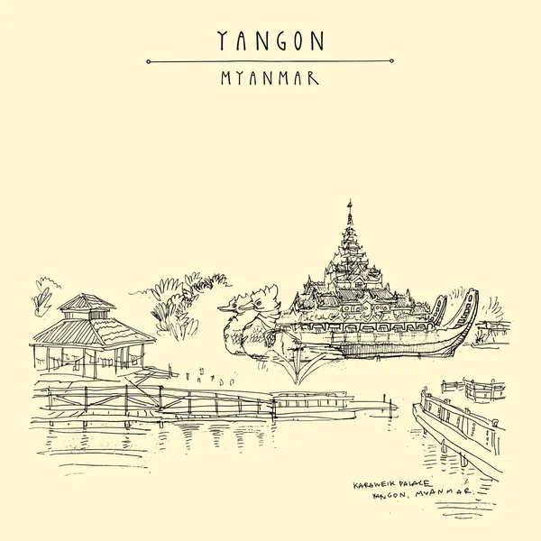 Rangun (Rangoon), Myanmar (Birma), Azja Południowo-Wschodnia. Karaweik — Wektor stockowy