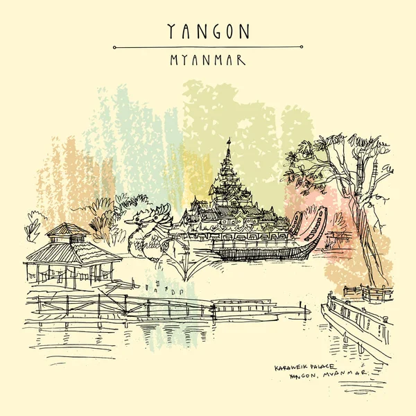 Yangon (Rangoon), Myanmar (Birmanie), Asie du Sud-Est. Le Karaweik — Image vectorielle