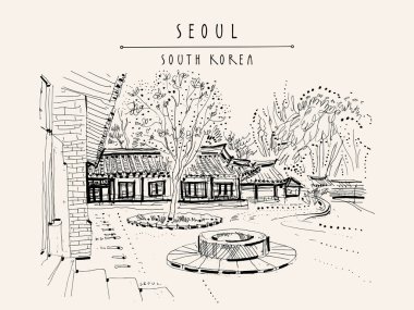 Seul, Güney Kore, Asya. Changdeokgung Sarayı, Nakseonjae Compl