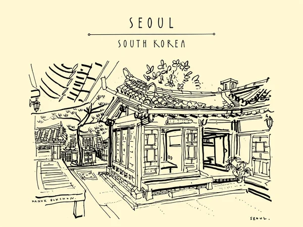 Szöul, Dél-Korea. Hanok Bukchon. Kézzel rajzolt Vintage turista — Stock Vector