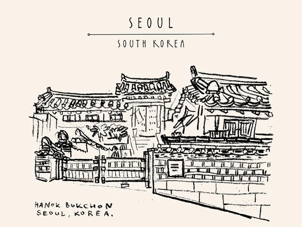 โซล เกาหลีใต้ ฮานุค บุคชอน การท่องเที่ยววินเทจที่วาดด้วยมือ — ภาพเวกเตอร์สต็อก