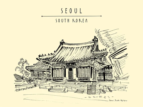โซล เกาหลีใต้ เอเชีย พระราชวังชางยงกง วินวาดด้วยมือ — ภาพเวกเตอร์สต็อก