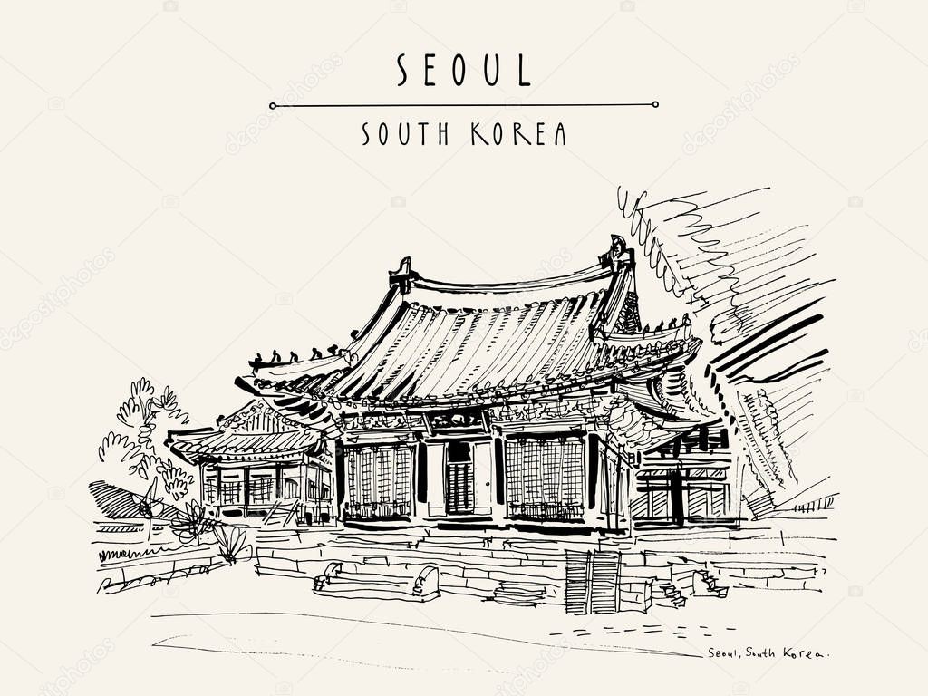Seoul, South Korea, Asia. Changgyeonggung Palace. Hand drawn vin