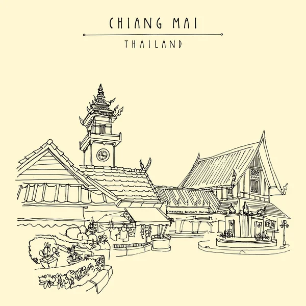 Chiang Mai, Thailandia. Stazione ferroviaria. Stazione ferroviaria storica — Vettoriale Stock