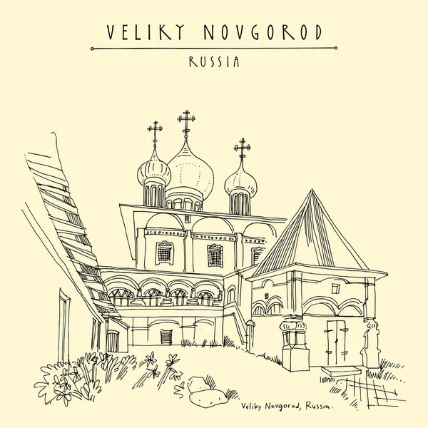 Veliky Novgorod (Novgorod, o Grande), Rússia. Catedral do V — Vetor de Stock