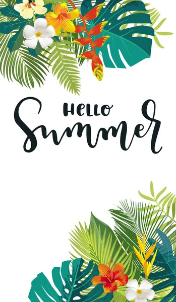 こんにちは夏の書道カード 垂直夏のバナー エキゾチックな熱帯の葉を持つポスター 明るいジャングルの背景 鮮やかな色 ハワイのビーチパーティーの背景 — ストックベクタ