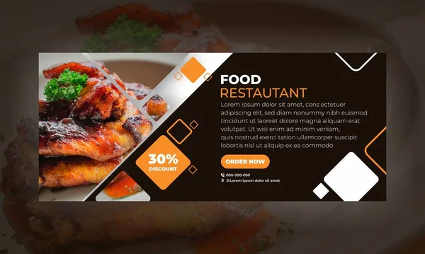 Minimalist Food Banner Design Template — Stock Vector