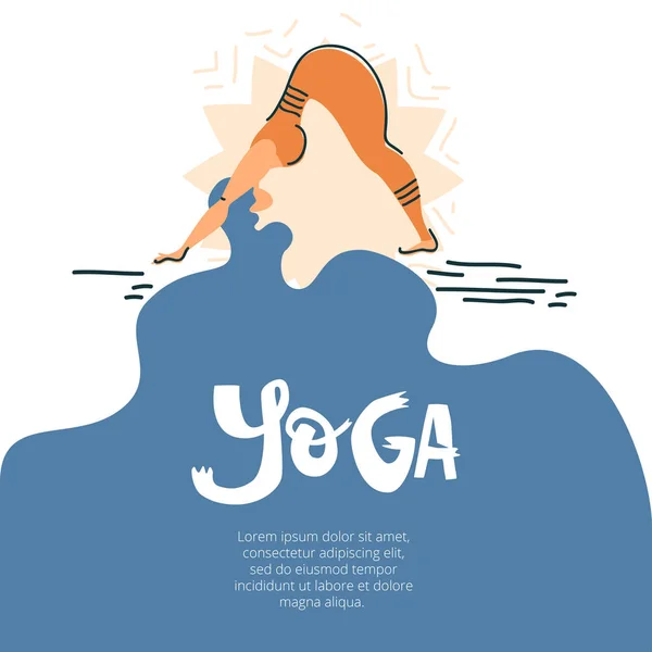 Yoga Background Illustartion Woman Asana Text Beautiful Hair Flat Folk — 스톡 벡터