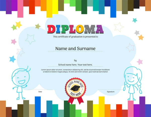 Plantilla Diploma Certificado Para Niños Con Fondo Rayas Coloridas — Archivo Imágenes Vectoriales