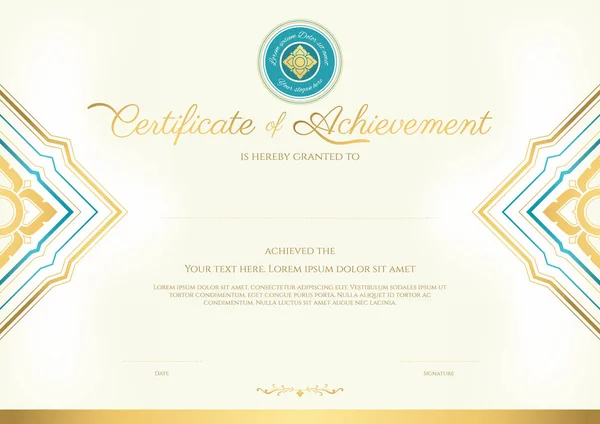 Luxury Certificate Template Elegant Border Frame Diploma Design Graduation Completion — Stock Vector