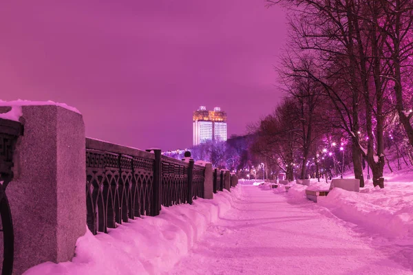 Building Russian Academy Sciences Moscow Cloudy Winter Evening Night View — Stock Photo, Image