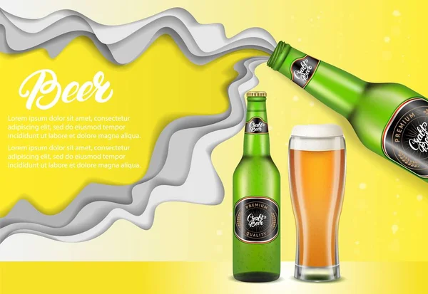 Řezání papíru vektorové craft beer plakát šablona — Stockový vektor