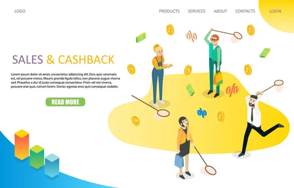 销售和 cashback 登陆页面网站矢量模板 — 图库矢量图片