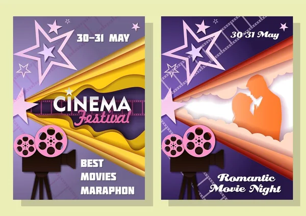 Carteles del festival de cine vectorial en estilo de arte de papel — Archivo Imágenes Vectoriales