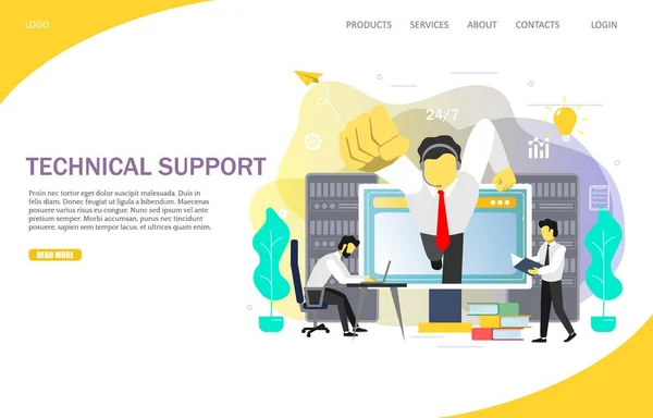 Technical support landing page website vector template — Stock Vector