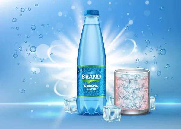 纯净的饮用纯净的水广告向量现实例证 — 图库矢量图片