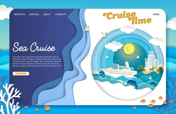 ベクトル紙カット海クルーズ ランディング ページのウェブサイト テンプレート — ストックベクタ
