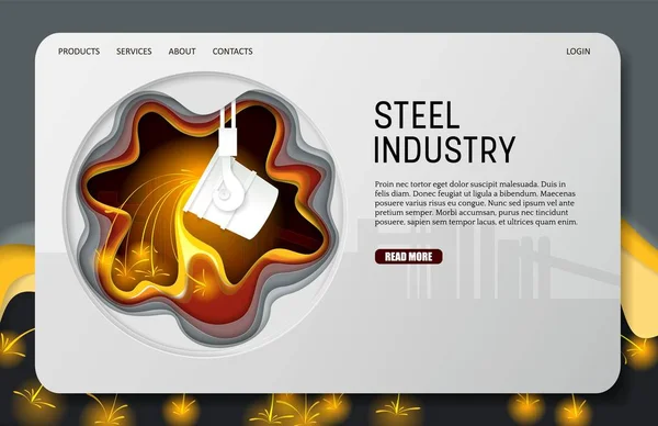 ベクトル紙カット鉄鋼ランディング ページのウェブサイト テンプレート — ストックベクタ