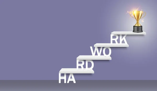 열심히 단어 사다리 트로피 컵 벡터 현실적인 일러스트 — 스톡 벡터