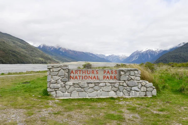 Stone Tekenen Van Arthurs Pass Nationaal Park — Stockfoto