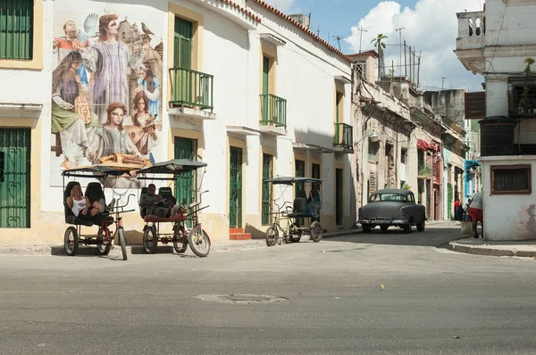 Strada Habana — Foto Stock