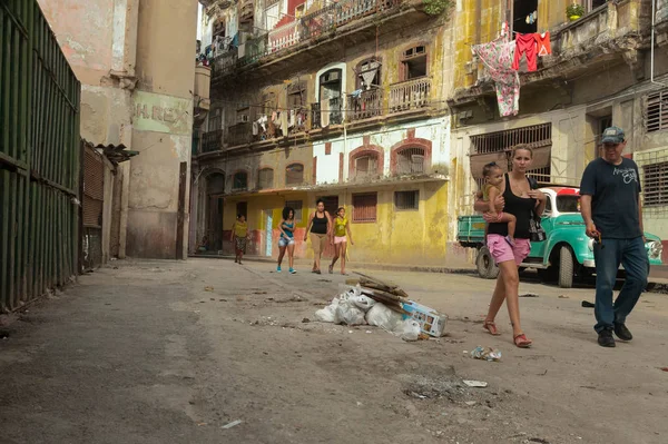 Calle Habana Centro —  Fotos de Stock