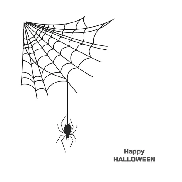 Silhouette noire d'araignée sur toile. Fête d'Halloween. Image isolée d'un insecte empoisonné — Image vectorielle