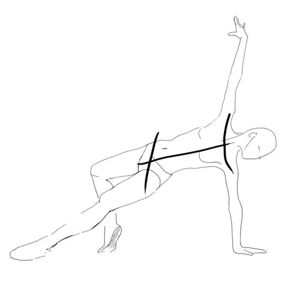 Hand drawing sketching art of dancing woman — Stock Photo, Image