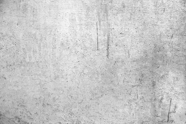 Textura urbana grunge preto e branco com espaço de cópia. Abstrato s — Fotografia de Stock