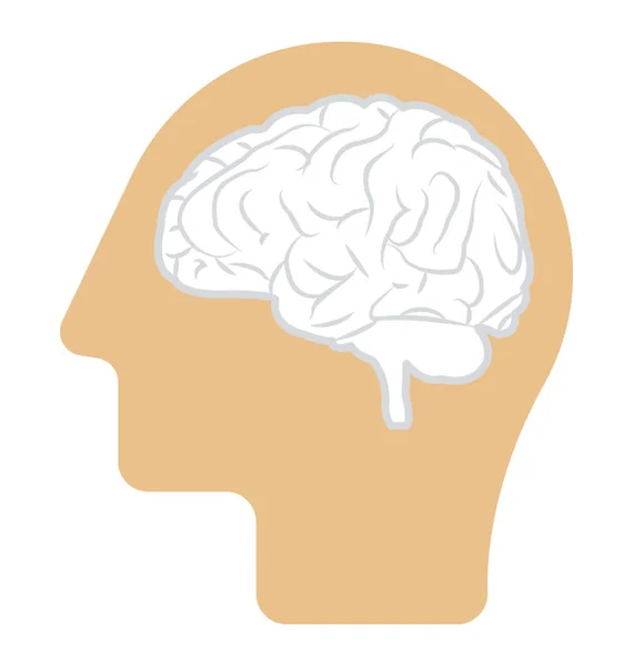 Diseño Simple Icono Plano Del Cerebro Humano — Archivo Imágenes Vectoriales
