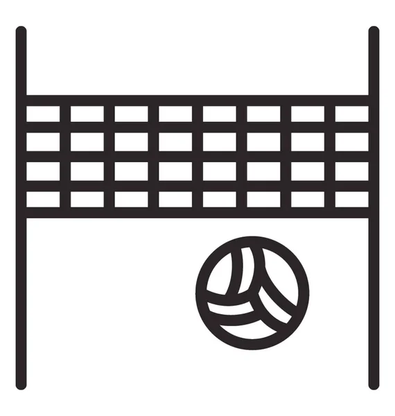 Eine Ikone Mit Ball Und Netz Die Das Fußballnetz Repräsentiert — Stockvektor