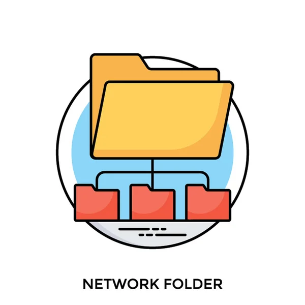 Cartella File Simmetria Una Rete Che Denota Icona Della Cartella — Vettoriale Stock