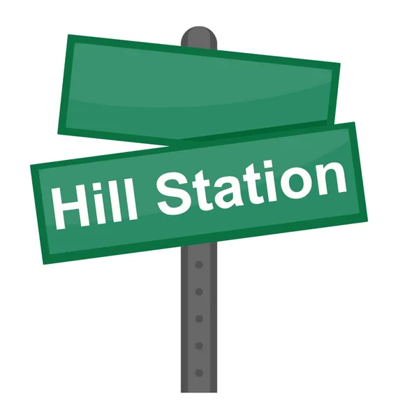 Προσανατολισμού Quavering Στο Εικονίδιο Του Σταθμό Hill — Διανυσματικό Αρχείο
