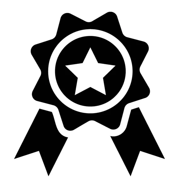 Récompense Sportive Symbole Reconnaissance Insigne Avec Une Étoile Des Queues — Image vectorielle