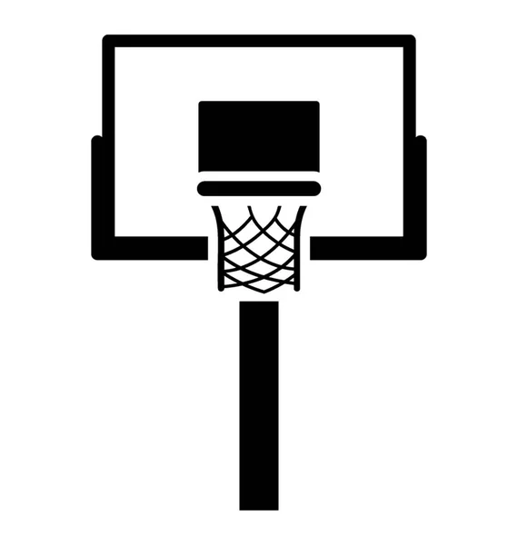 Μια Στεφάνη Μπάσκετ Και Δίχτυ Μπάσκετ Hoop Εικονίδιο Διάνυσμα Απομονωθεί — Διανυσματικό Αρχείο