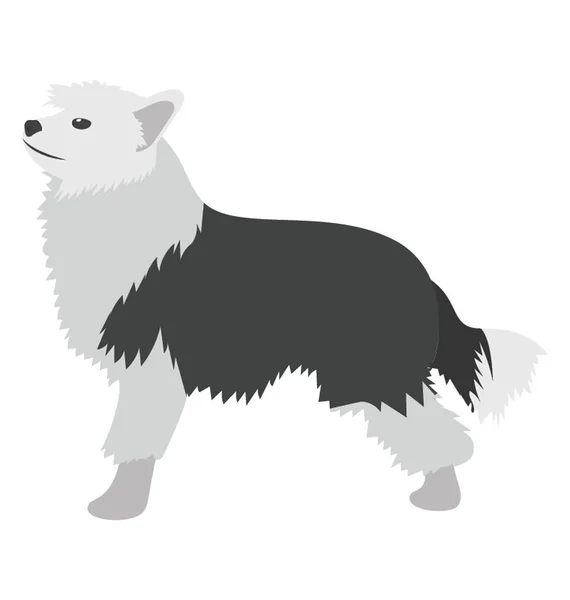Ikona Designu Cartoon Dog — Stockový vektor