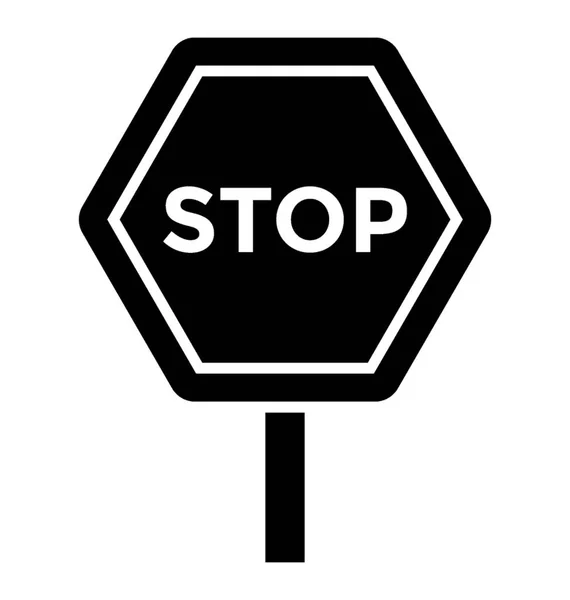 Design Der Stop Board Ikone — Stockvektor