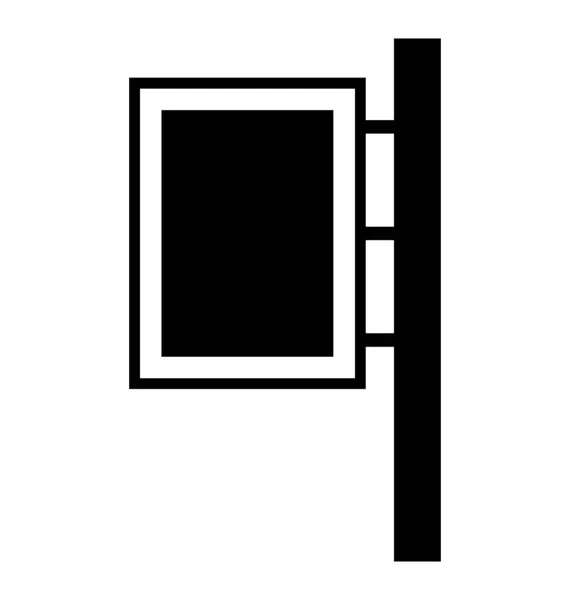 Ізольована Гліфна Ікона Вуличного Щита — стоковий вектор