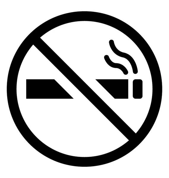 喫煙を規制ない喫煙ロゴ — ストックベクタ