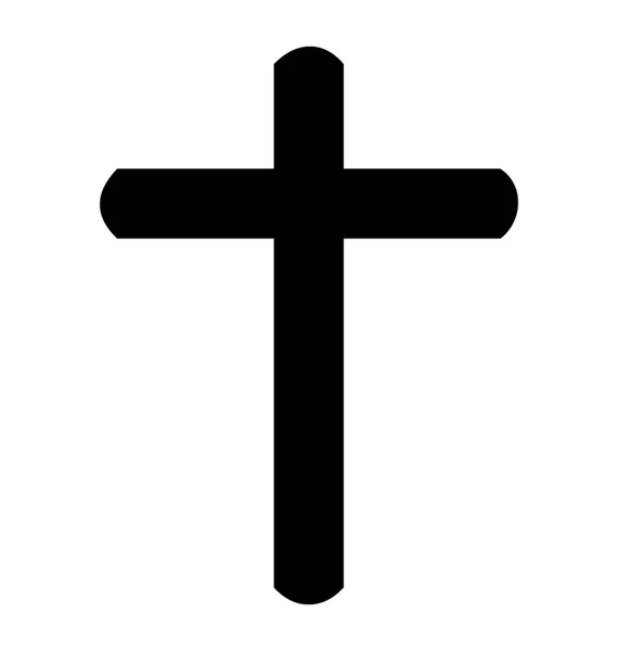 Keresztény Szent Kereszt Jele Fehér Háttér — Stock Vector