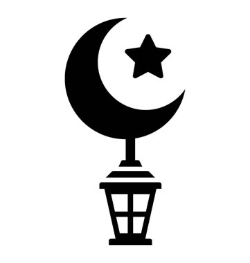Vektör simgesi tasarım İslam sembolü