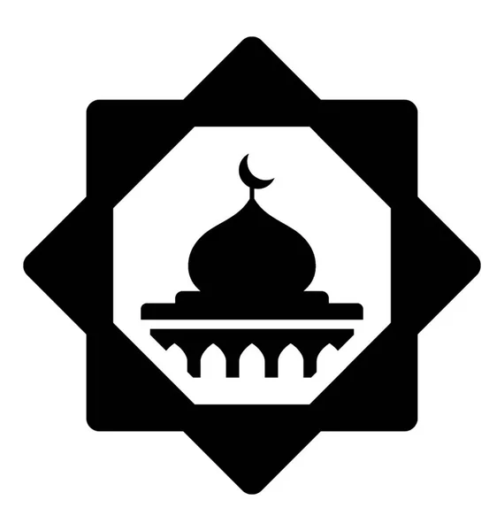 Kreative Gestaltung Des Moschee Logos — Stockvektor