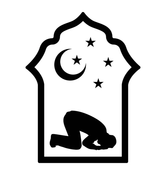 Design Ícone Vetorial Oração Muçulmana — Vetor de Stock
