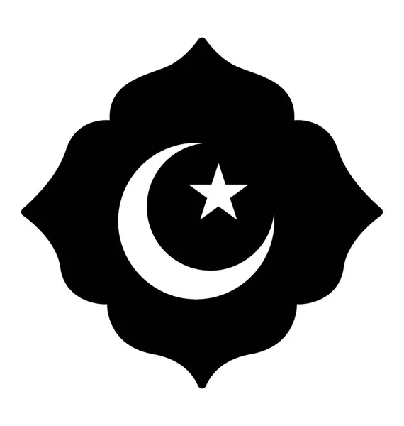 Geïsoleerd Pictogram Ontwerp Van Eid Mubarak — Stockvector