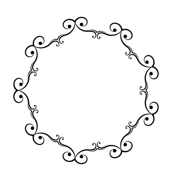 Liniensymbol Design Des Spiegelrahmens — Stockvektor