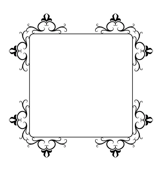 Frame Line Icon Design — Stock Vector