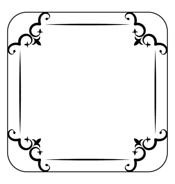 Liniensymbol Design Des Quadratischen Rahmens — Stockvektor