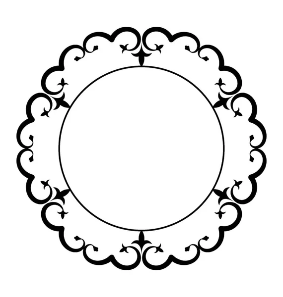 Liniensymbol Design Des Spiegelrahmens — Stockvektor